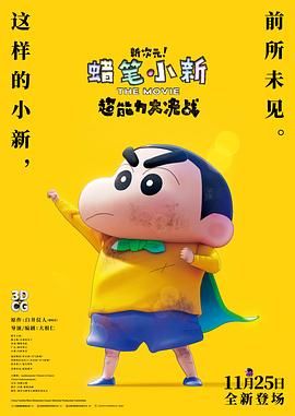 aaa天堂